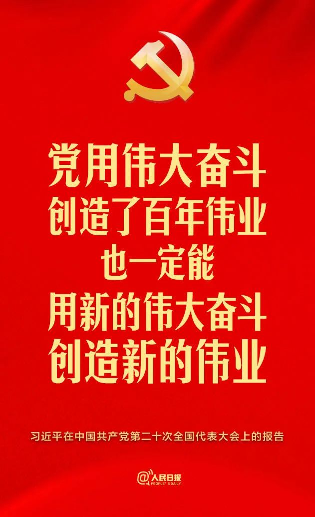 世俱杯电视直播