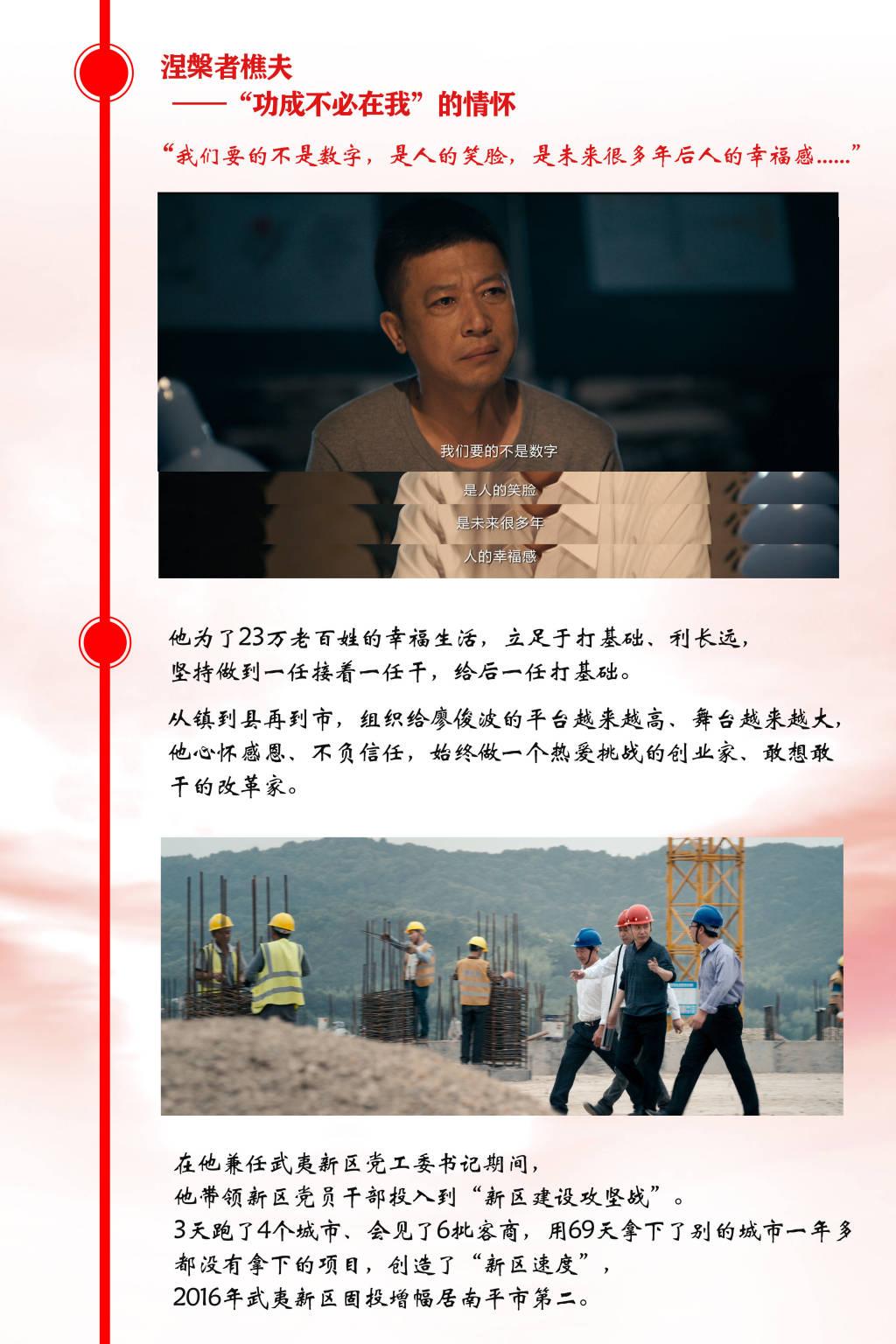 世俱杯入口门票
