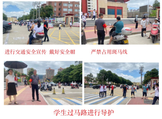 河床vs曼城 足球世俱杯直播