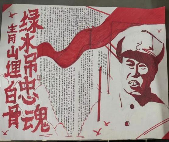 皇冠线上买球