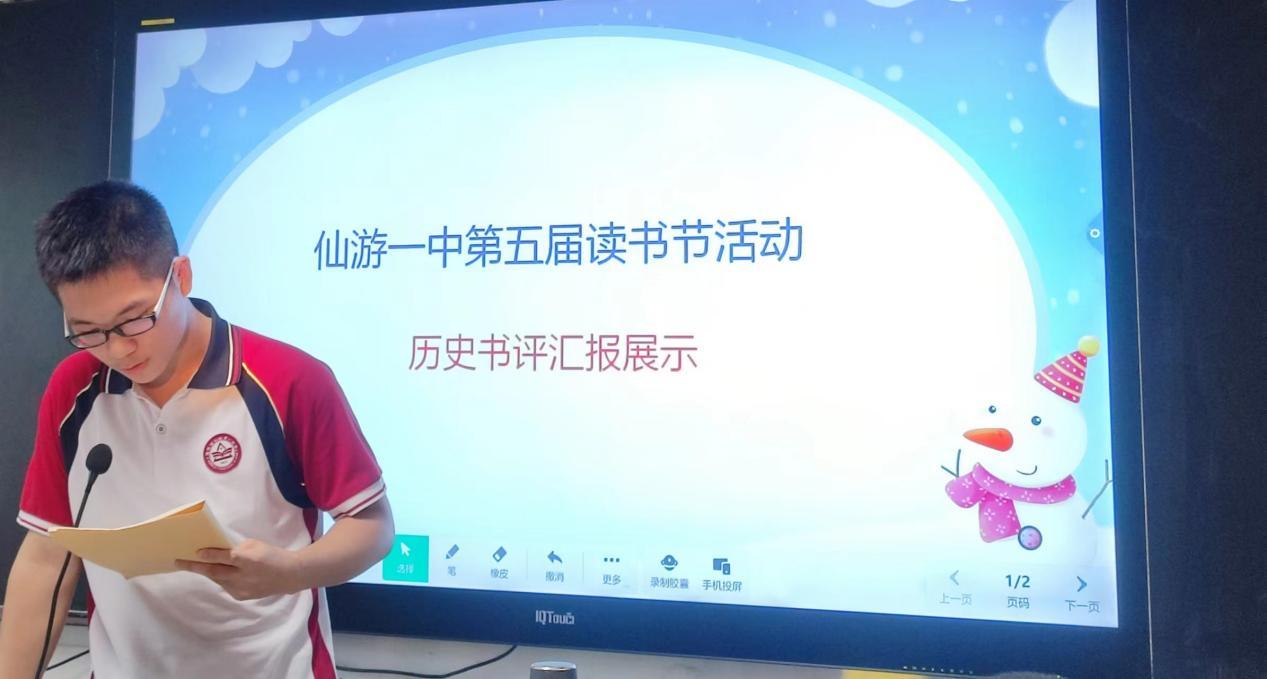 皇冠线上买球