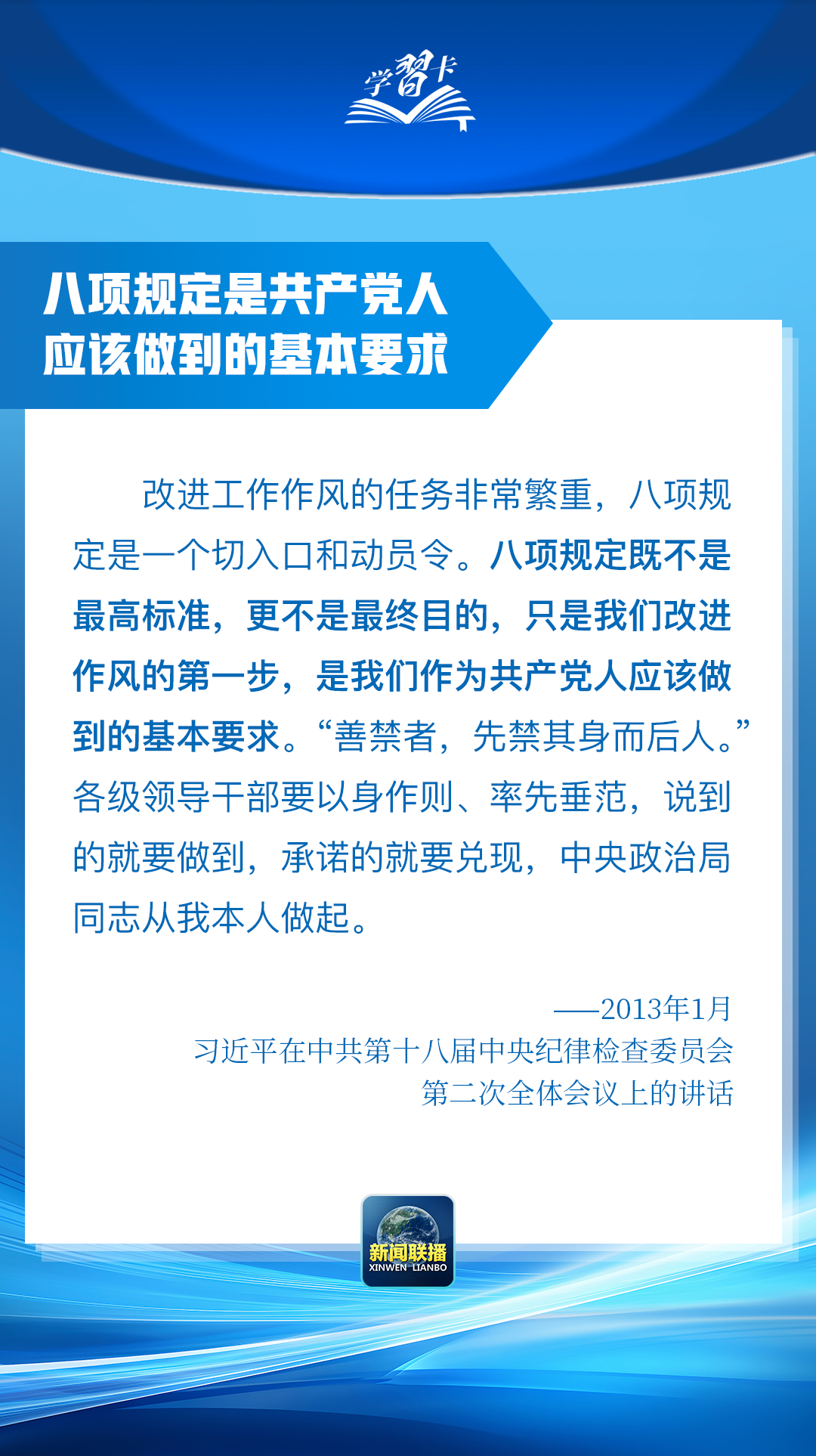 世俱杯手机版直播在线观看