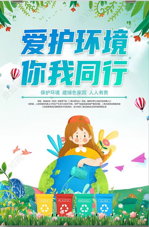 切尔西足球世俱杯足球直播